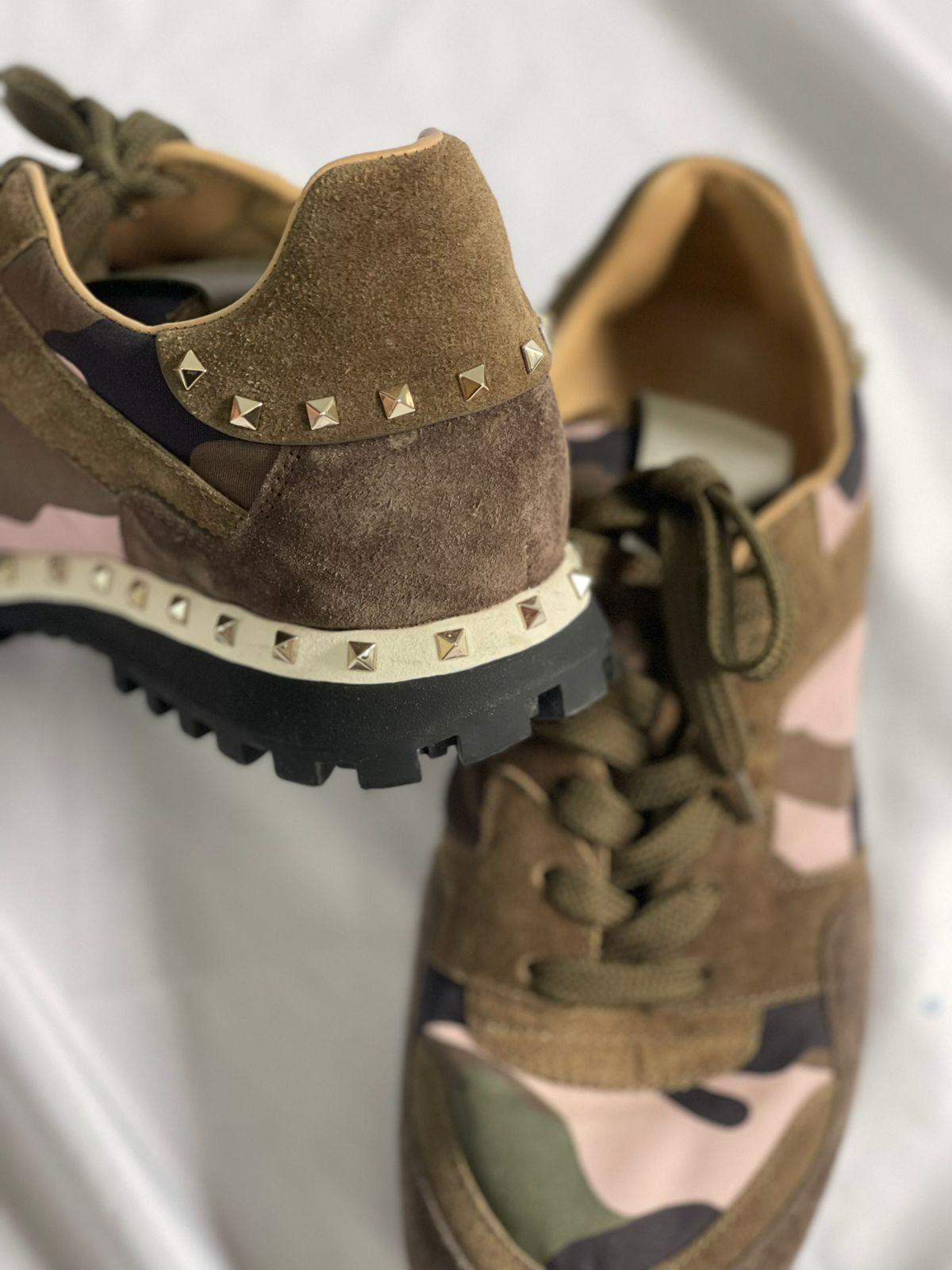 Vintage Valentino patike sa maskiranim printom